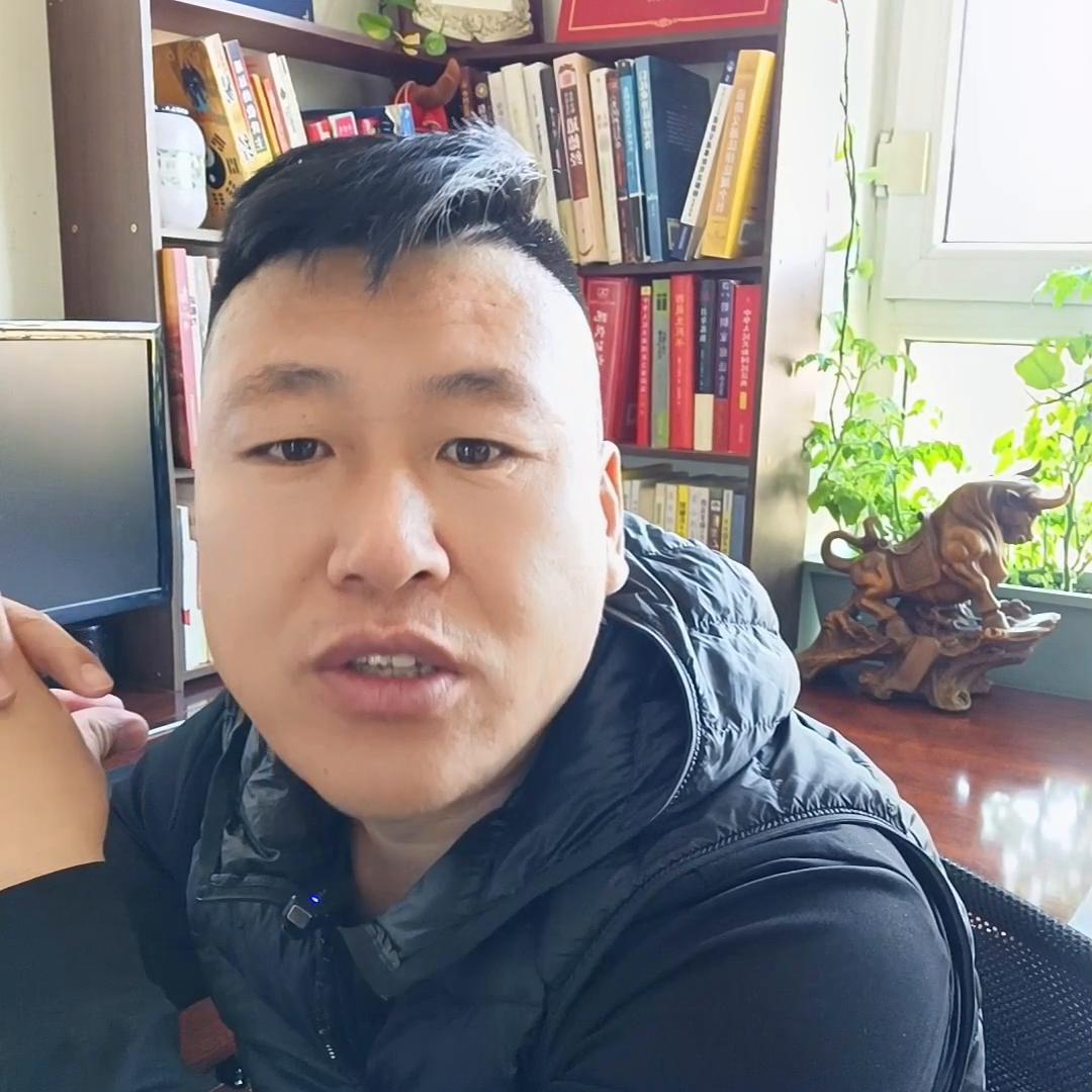 很多搞笑的人说保险是合法的*子骗**@DOU+小助手