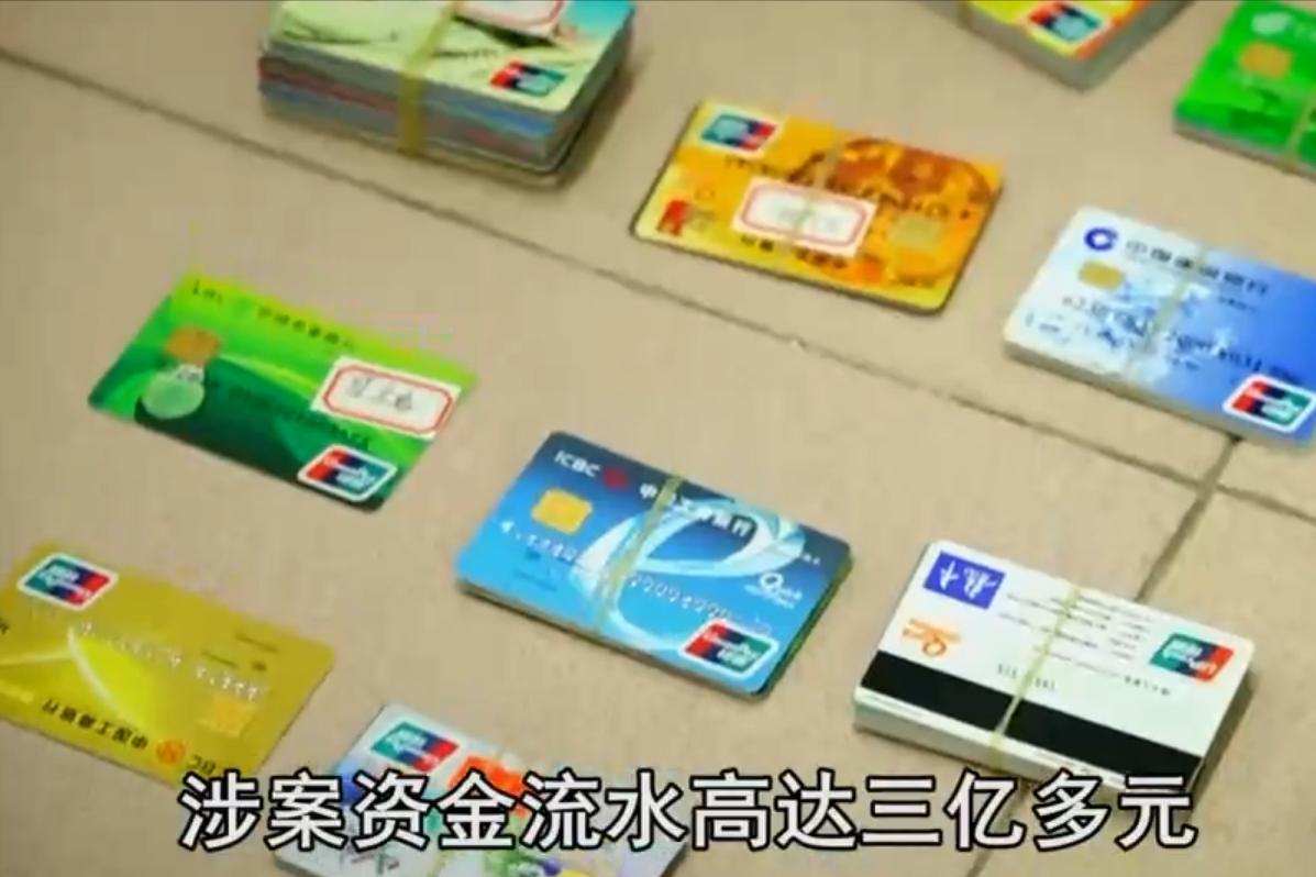 一群无业青年在海南度假被抓,海南无业游民