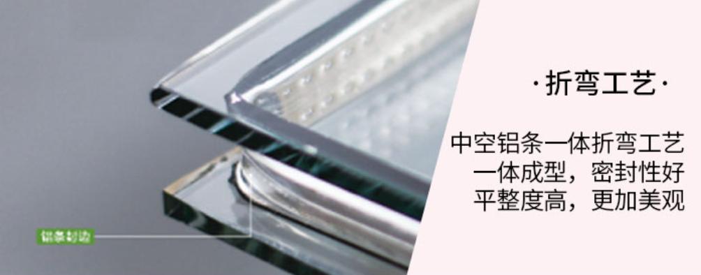 上海索尼科节能门窗厂家,上海一线品牌门窗生产厂家