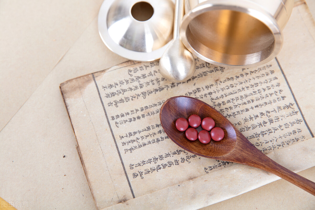 中药急救三宝安宫牛黄丸,紫雪至宝丹安宫牛黄丸