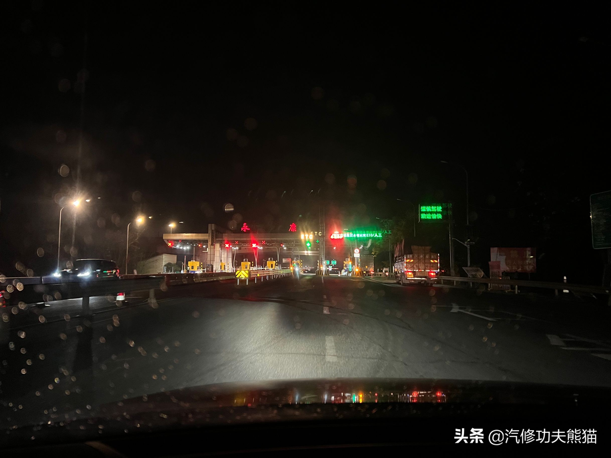 甯曡惃鐗硅溅涓荤儳鏈烘补瑙嗛,澶т紬甯曡惃鐗圭儳姘旈棬