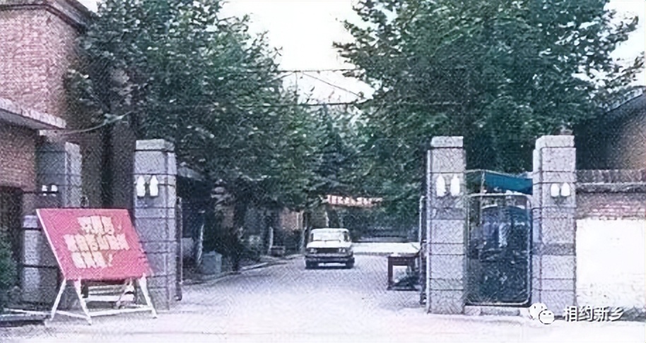 河南机专,河南机工职业技术学院