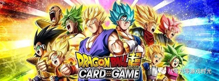 与卡同行,老版龙珠卡