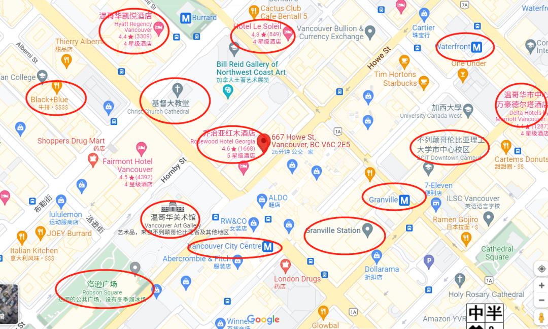 乔治亚公寓,乔治亚风格酒店