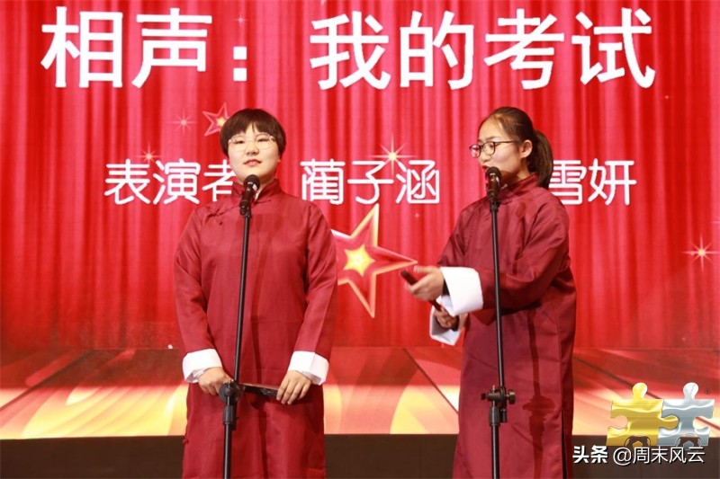 鄂尔多斯发展纪实,鄂尔多斯发展历程的总结