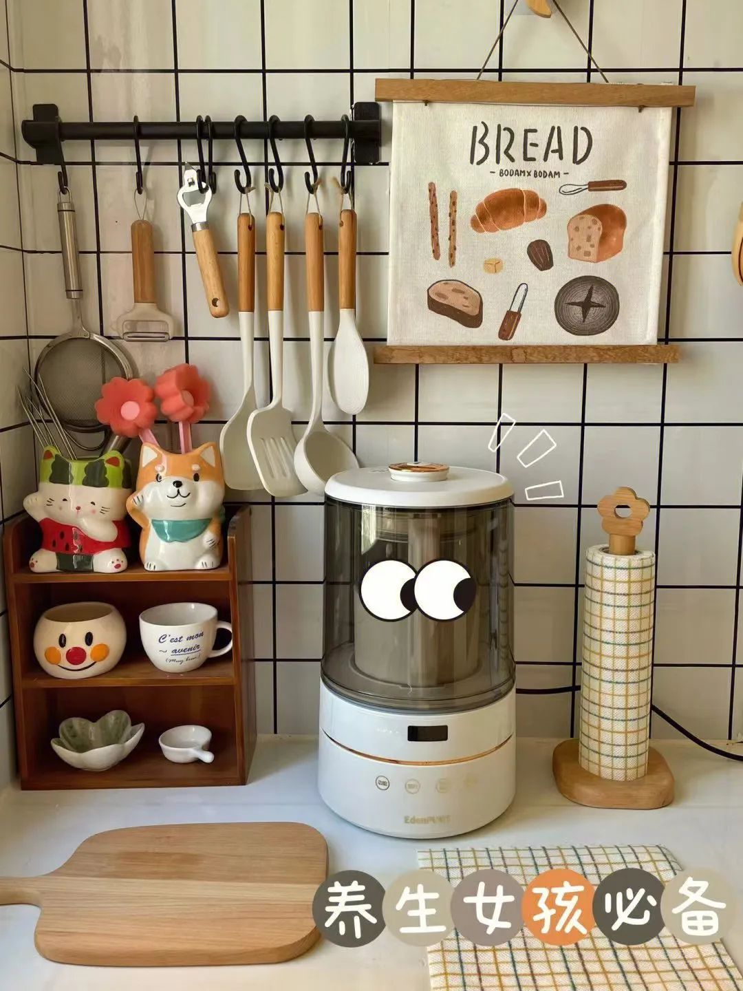 秋冬破壁机来一波！100%真沸、出汁细腻、不易糊底，很安静