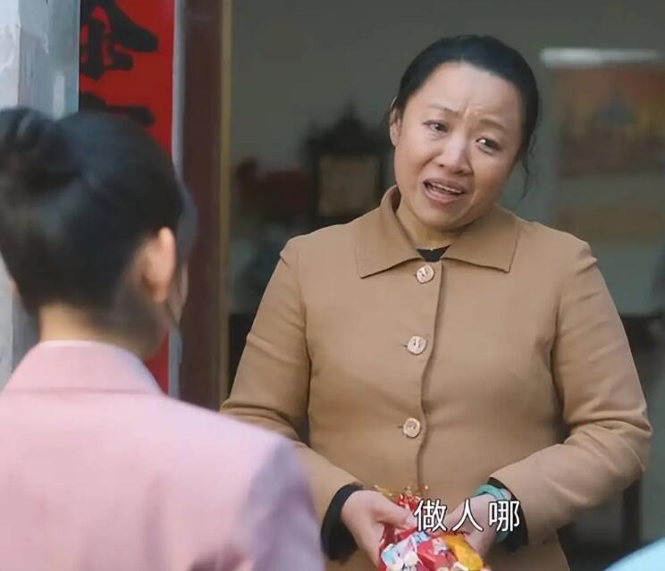 促醒者老戏骨,促醒者十大演员