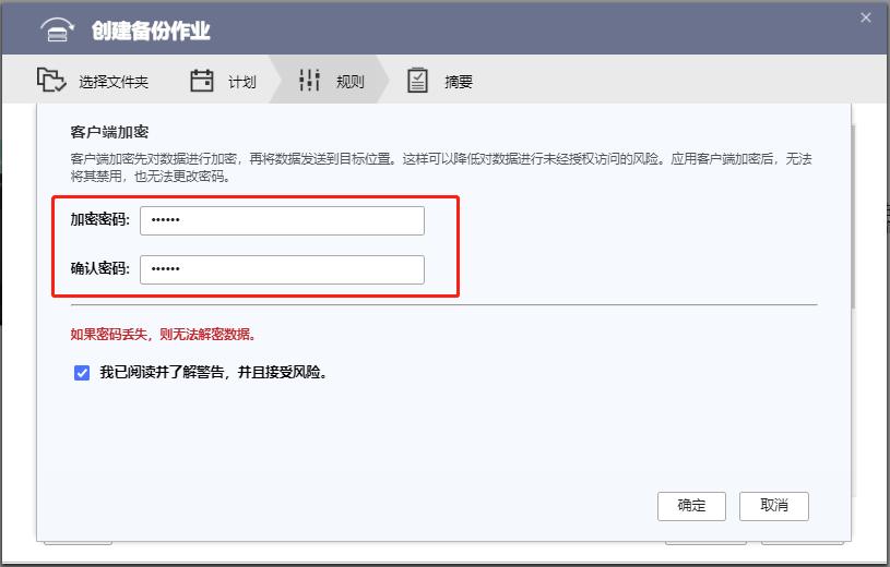 不懂的问题在网上哪里提问,qnap安装百度网盘