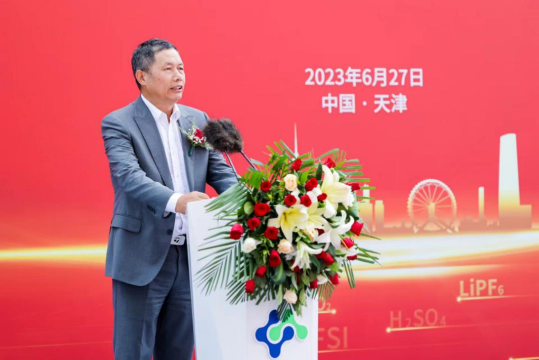 锂硫电池新宙邦,新宙邦双三氟磺酰亚胺锂规划