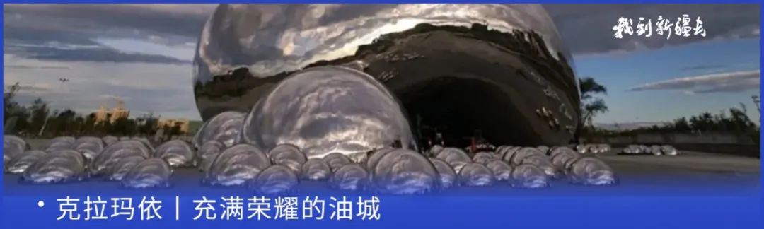 入疆旅游攻略,环疆旅游攻略大全