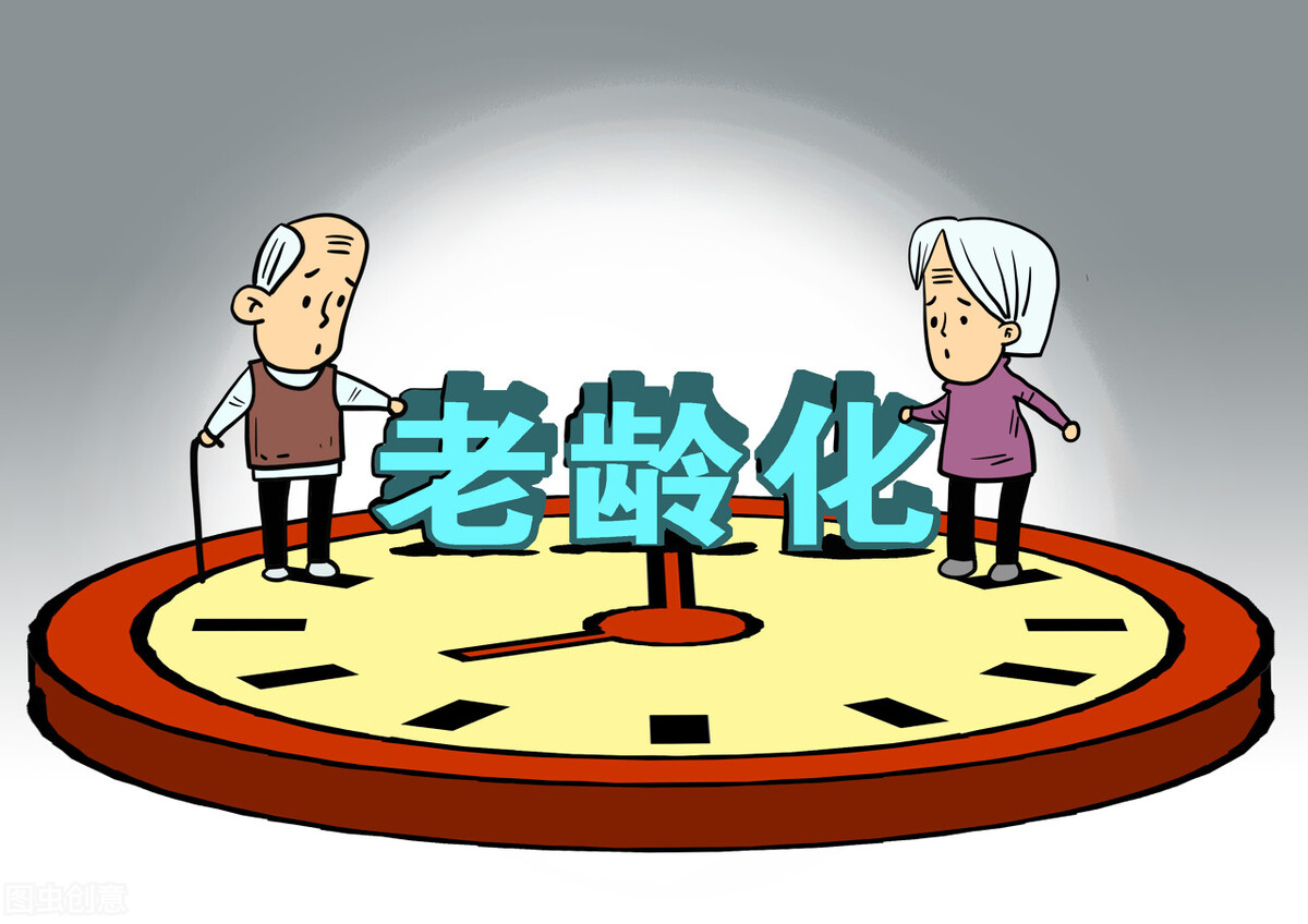 进入老龄化社会之后，应该买什么股票