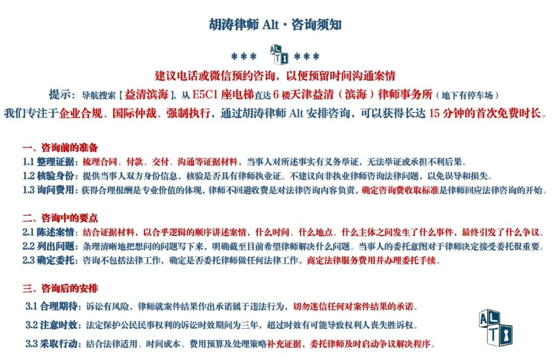 涉外公证处公证和外交部认证,中国驻外使馆可以办理哪些公证