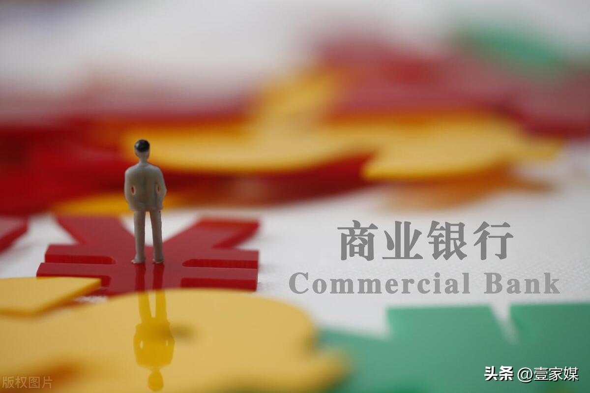 银行催收和网贷催收有什么区别,网贷催收平台该哪个部门管理