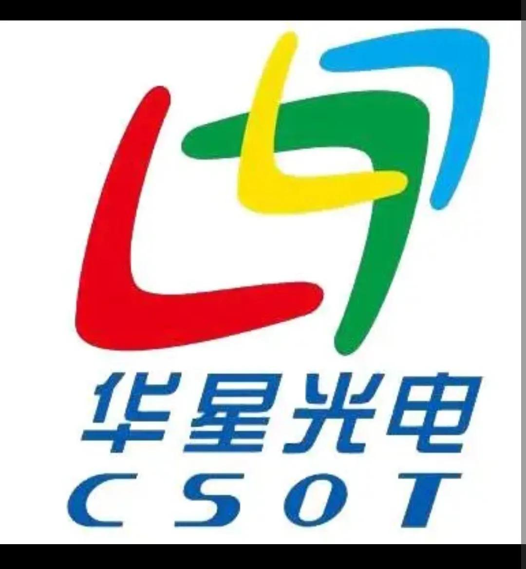 供应链制霸级国产电视厂商——王牌