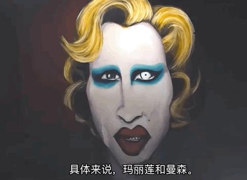 不良少女德妹：一段长达4年的小三上位史