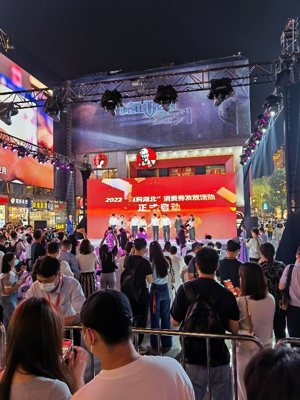 三天发放金额近千万元翼支付“惠购湖北”消费券为商户加油添翼