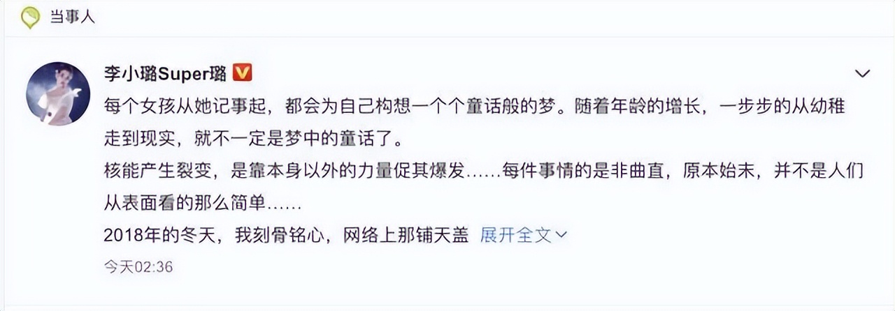 近20年来十大著名的桃色新闻,个个劲爆,撕开娱乐圈最不堪的一面