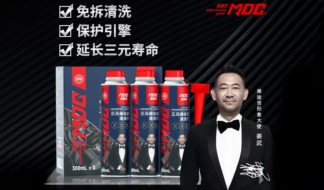 三元催化器堵塞是车的质量问题吗,三元催化器堵塞会出现什么现象