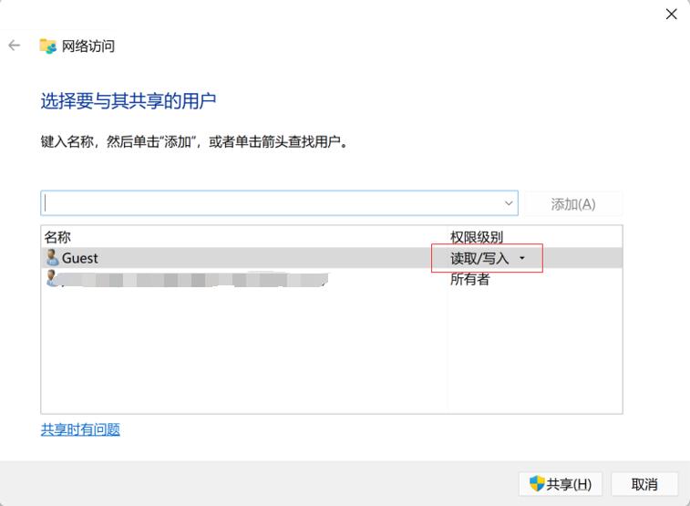 如何将iphone照片导入windows电脑,iphone13与电脑互传文件
