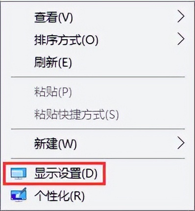 win10能不能调整穿越火线的烟雾头,win10cf烟雾保护头盔怎么调