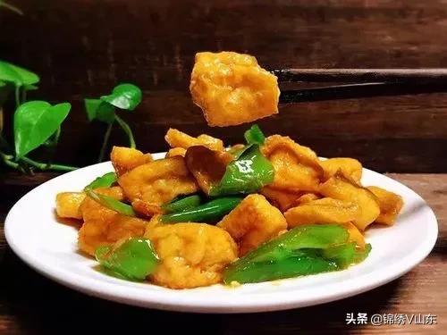 女性吃什么蔬菜美容养颜抗衰老,十大经典美容养颜蔬菜