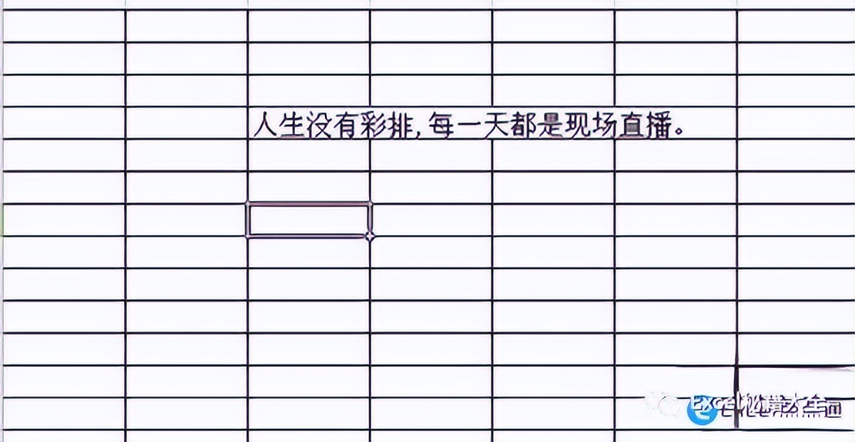 excel表格怎么换行做合适的列宽,excel表格怎么换行并调整表格