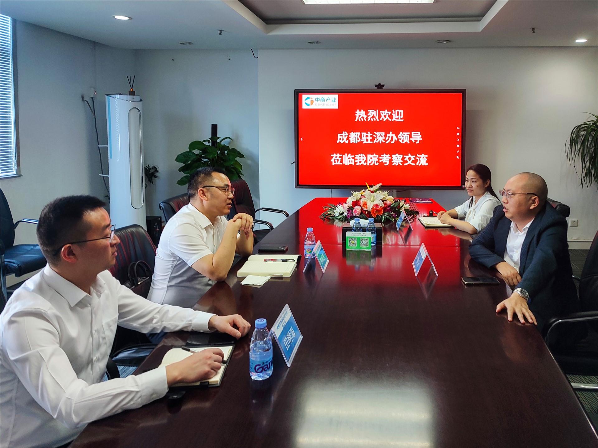 驻点招商小故事,驻点招商引资典型经验发言材料