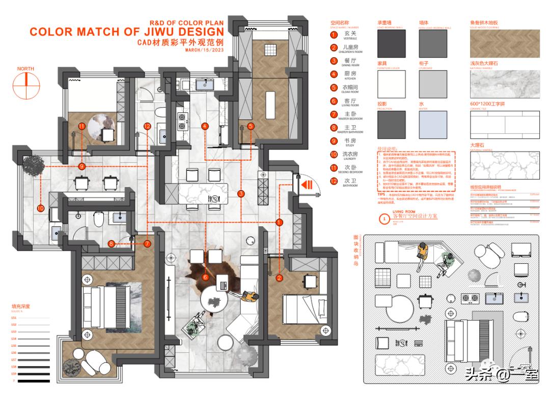 cad褰╁钩鍥惧彧鑳界敤ps鍋氬悧,cad鎬庝箞杞琾s鍋氬僵骞冲浘璇﹁В