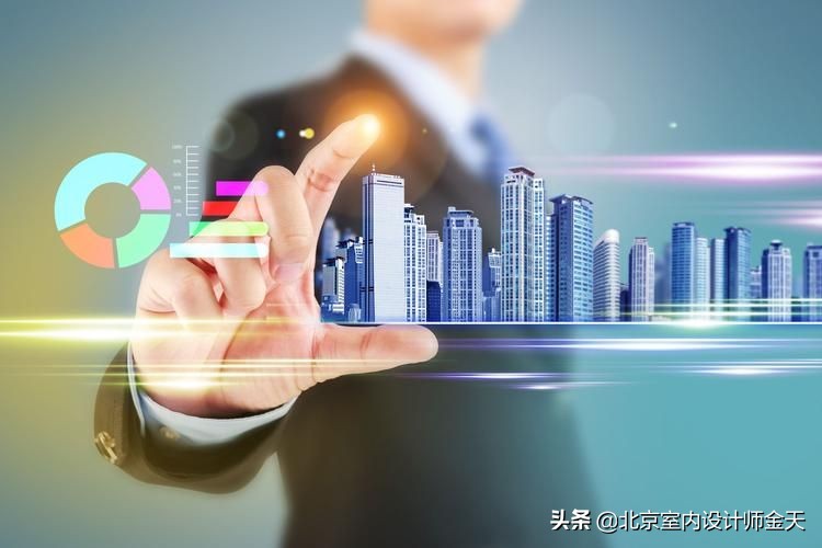 做室内设计师到底有没有前途,哪种室内设计师最好最有前景