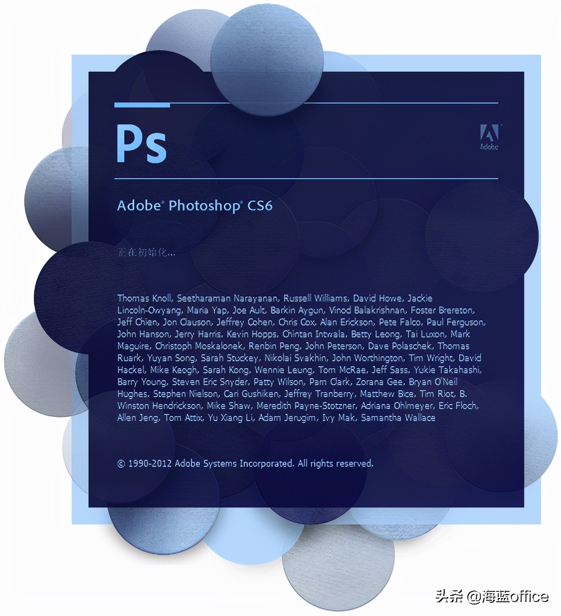photoshop2023最新版三月更新,photoshop30周年