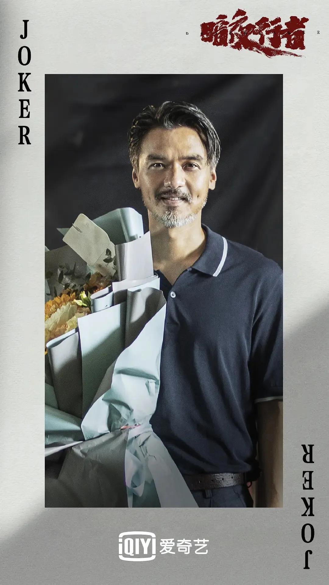 李易峰任嘉伦的电视剧,任嘉伦李易峰肖战古装