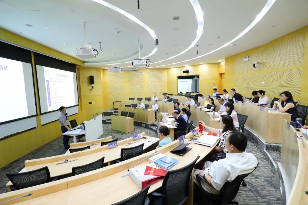 北京大学财务总监培训研修班,首席财务官培训咨询