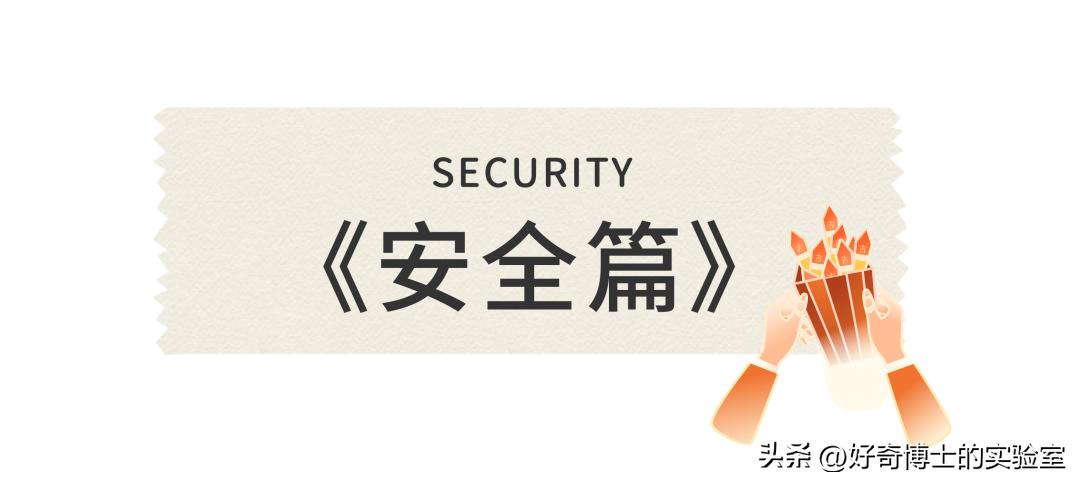 酒店房间内的避孕套是免费的吗,酒店避孕套是每个房间都有吗