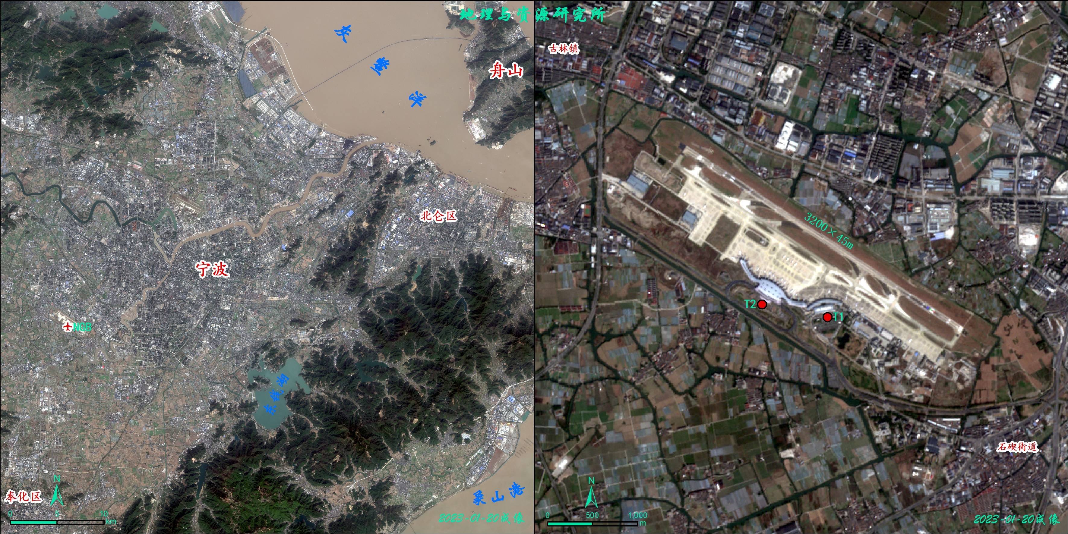 宁波栎社国际机场属于哪个区,宁波栎社国际机场至周水子机场