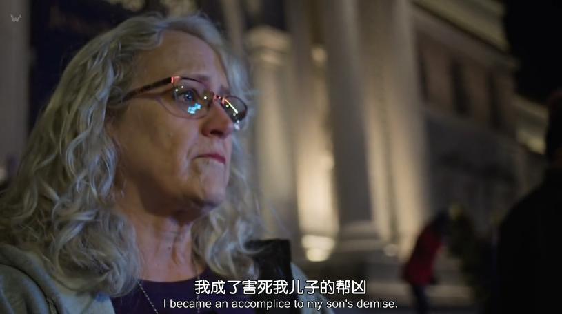 50万人死去！在美国这个丑闻前，财阀仅用60亿美元就获得“和解”