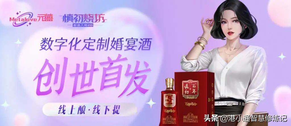 最有创意的婚礼全过程,全球十大创意婚礼令人叫绝