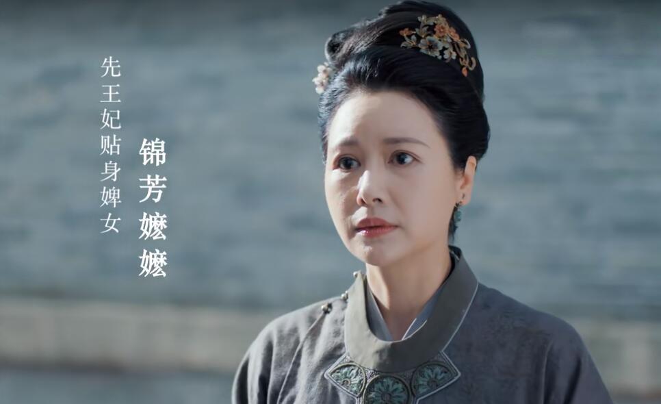 熹妃传电视剧第一部,熹妃传电视剧吧