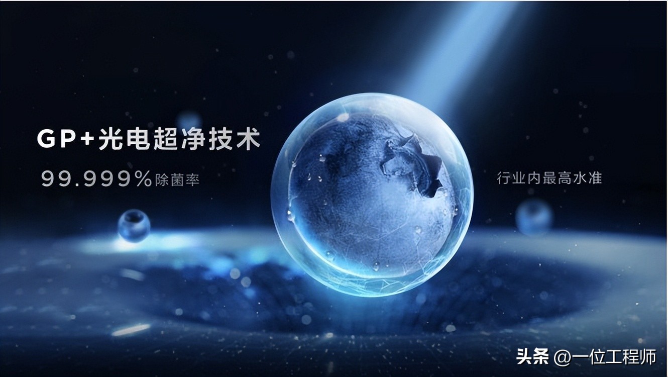 tcl冰洗产品讲解,tcl冰洗产业园