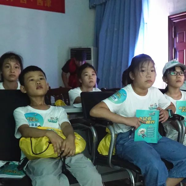 融媒小记者夏令营,融媒小记者栏目