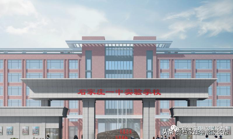 589分,正中实验,精英中学,二中润德、一中实验该怎么选?