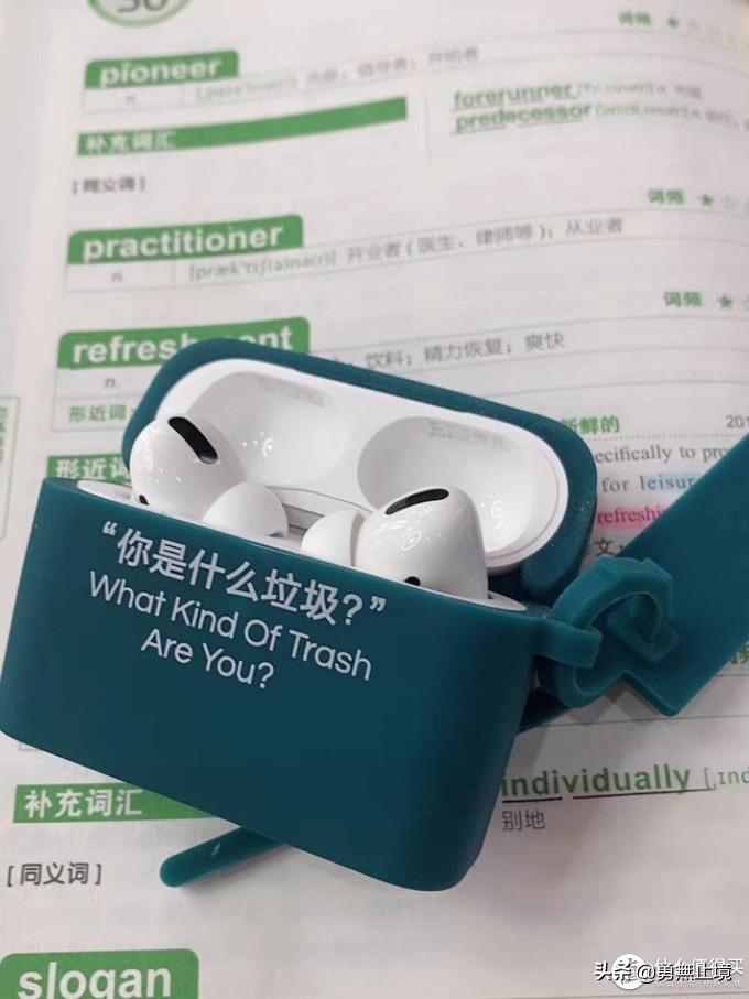 蓝牙耳机选择哪一款比较好,蓝牙耳机选哪一款比较好