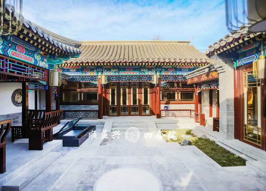 北京顶级9亿四合院,北京四合院出售上亿