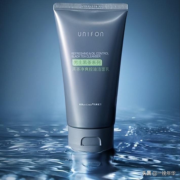 男士洗面奶控油去螨排行榜前十名,男士收缩毛孔洗面奶十大排行榜