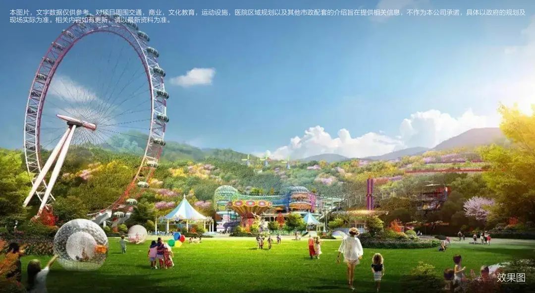 万科金域学府发展前景,深圳万科金域学府一期和二期区别