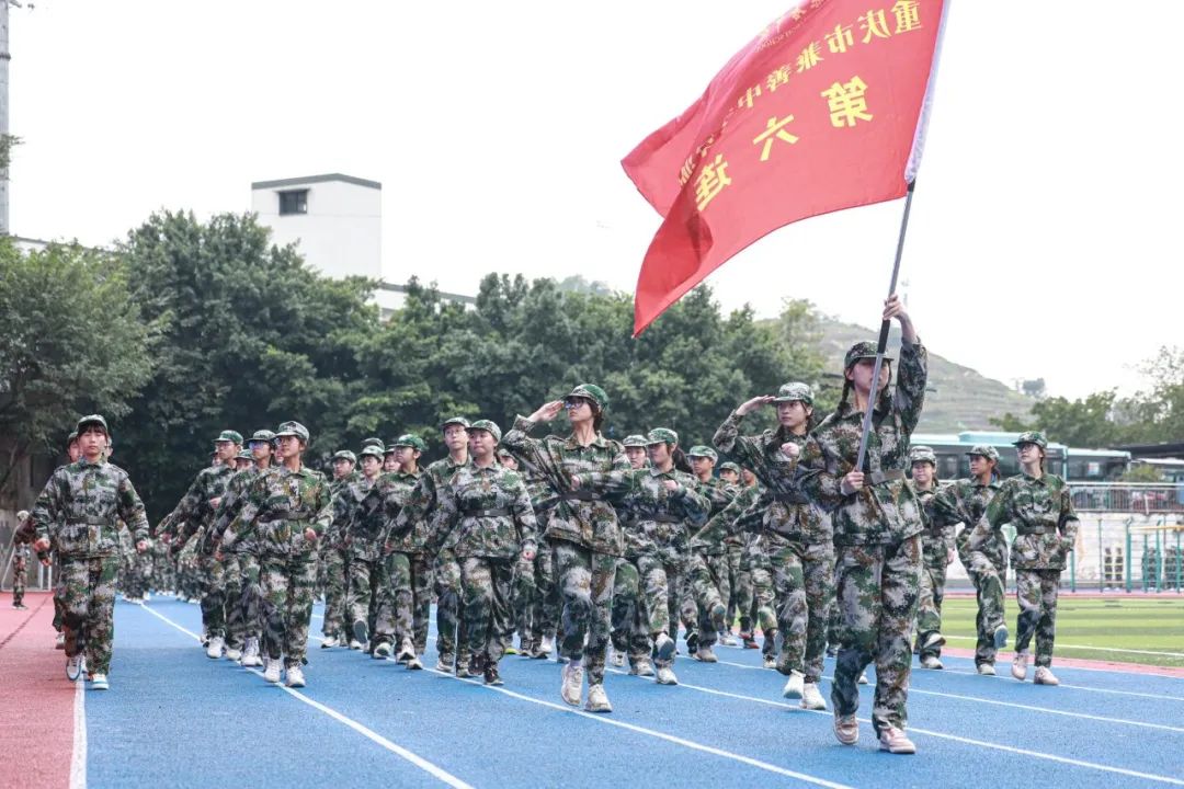 重庆市兼善中学90周年,重庆市兼善中学新闻