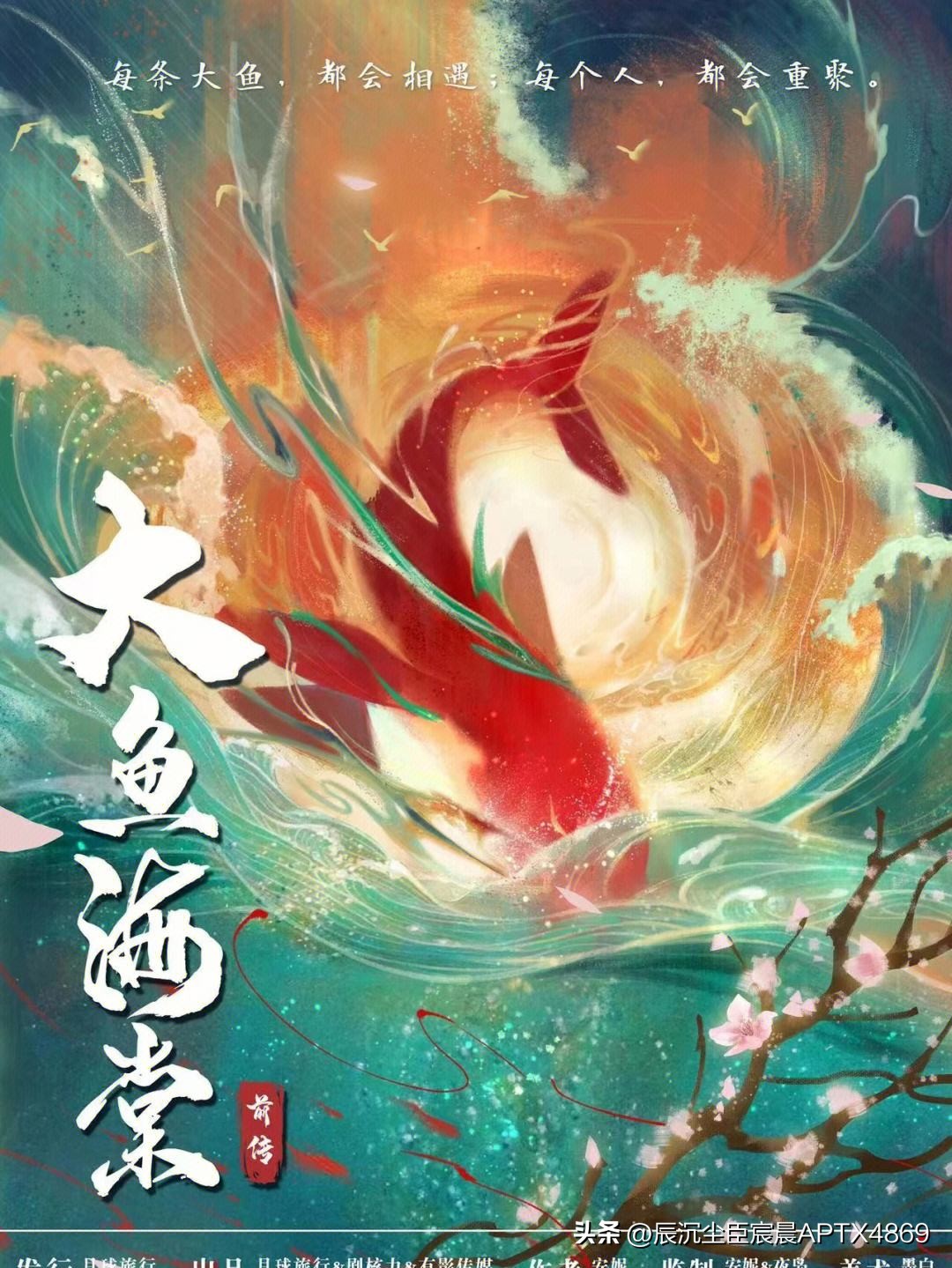 各大动漫公司代表作,动漫宣传片制作公司