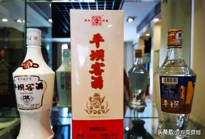 董酒劲酒竹叶青,劲酒和董酒都是药酒吗