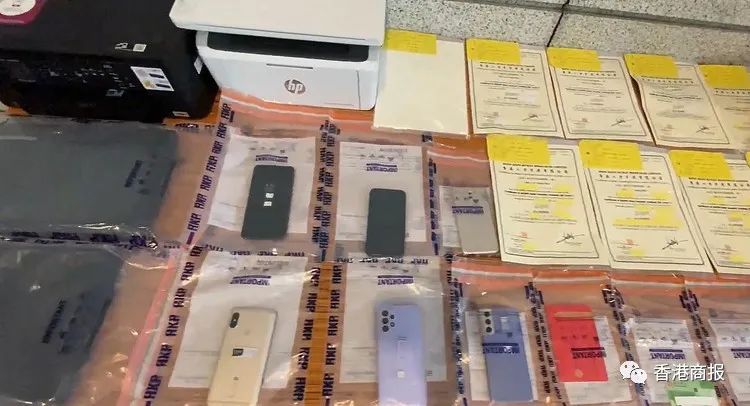 【观塘观云】林郑:“一国两制”经得起考验;港府示警关切物业市况