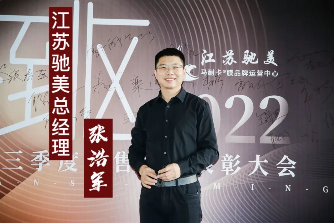 马耐卡进口一代,马耐卡品牌