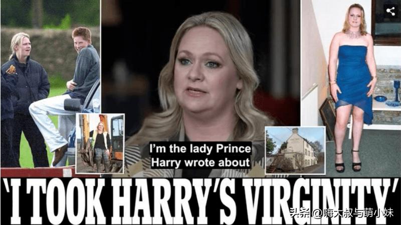 鑻卞浗绾㈠彂鐜嬪瓙,鑻卞浗鐜嬪瓙绾㈠彂